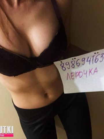 Анкета проститутки Хана - Фото, 20 лет, №98918